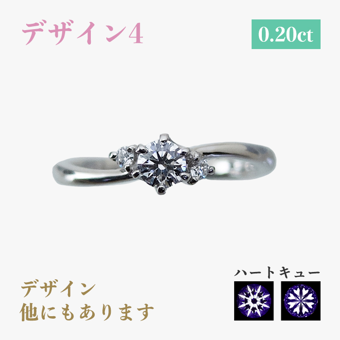 オリジナルジュエリー | 大阪 | プロポーズリング・結婚指輪・婚約指輪 